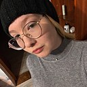 Алина, 19 лет