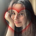 Сабрина, 21 год