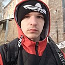 Данил, 21 год