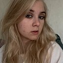 Анастасия, 20 лет