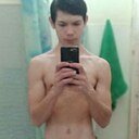 Кирилл, 18 лет