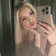 Фотография девушки Лорен, 20 лет из г. Москва