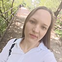 Марина, 28 лет