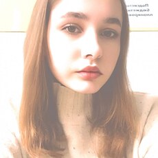 Виктория, 19 из г. Рубцовск.