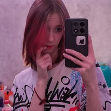 Фотография девушки Мари, 18 лет из г. Санкт-Петербург