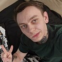 Роман, 23 года