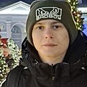 Артем, 21 год