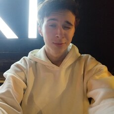 Фотография мужчины Никита, 20 лет из г. Витебск