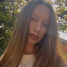 Фотография девушки Анастасия, 29 лет из г. Армавир