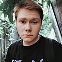 Дмитрий, 21 год