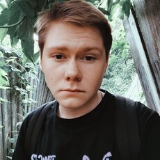 Фотография мужчины Дмитрий, 21 год из г. Лысково