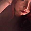 Александра, 20 лет