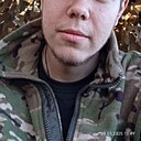 Сергей, 20 лет