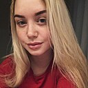Алина, 30 лет