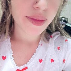 Фотография девушки Мария, 28 лет из г. Чита