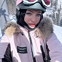 Алина, 26 лет