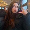 Катерина, 18 лет