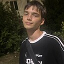 Данил, 18 лет