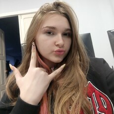 Фотография девушки Даша, 18 лет из г. Саратов