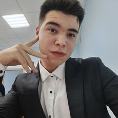 Фотография мужчины Егор, 19 лет из г. Чебоксары