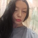 Екатерина, 20 лет