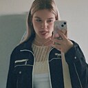 Алина, 23 года