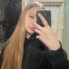 Фотография девушки Розалия, 22 года из г. Донецк (Ростовская Обл.)