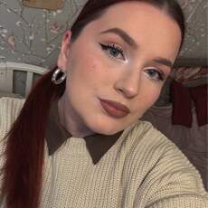 Фотография девушки Ксения, 21 год из г. Курск