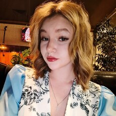 Фотография девушки Милана, 19 лет из г. Невинномысск