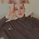 Карина, 26 лет