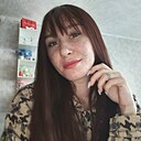 Екатерина, 24 года