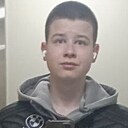 Данила, 18 лет