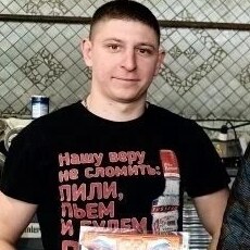 Фотография мужчины Вадим, 21 год из г. Рубцовск