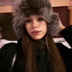 Фотография девушки Полина, 19 лет из г. Кисловодск