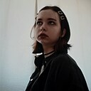 Екатерина, 19 лет