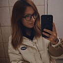 Александра, 28 лет