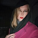 Екатерина, 40 лет