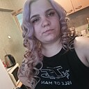 Наталья, 26 лет