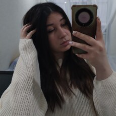 Фотография девушки Александра, 24 года из г. Саранск