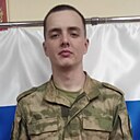 Артём, 22 года