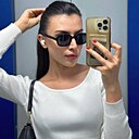 Валерия, 32 года