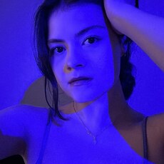 Фотография девушки Яна, 25 лет из г. Зеленоград