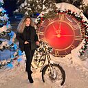 Ангелина, 26 лет