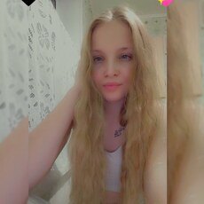 Фотография девушки Евгения, 23 года из г. Александровск