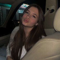 Фотография девушки Анастасия, 22 года из г. Красноярск