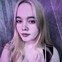 Елена, 20 лет