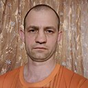 Лёва, 44 года