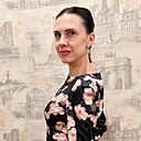 Диана, 40 лет