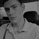 Aleexxx, 23 года