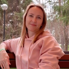 Фотография девушки Наталья, 44 года из г. Ульяновск